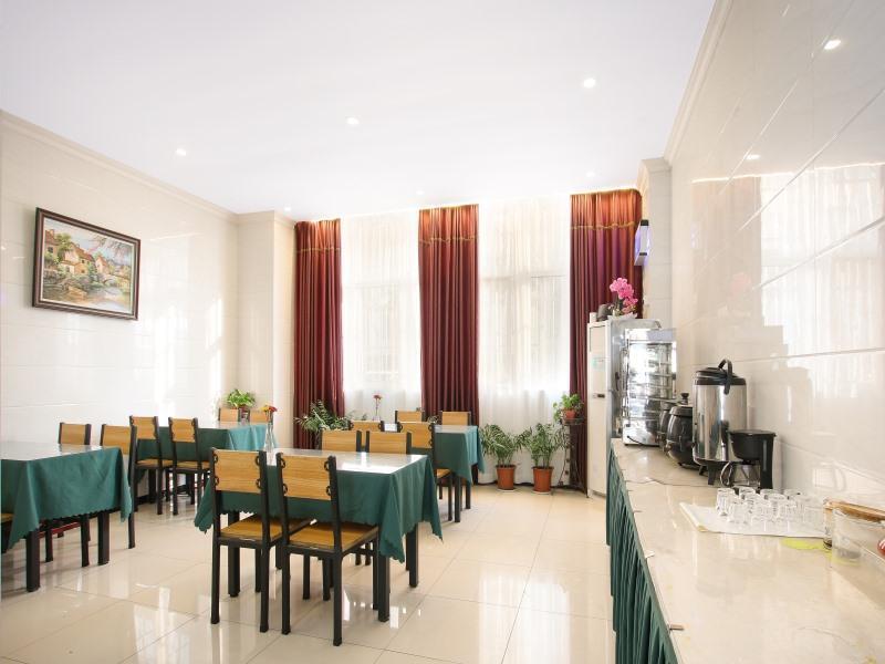Greentree Inn Jiangsu Nanjing South Railway Station South Square Express Hotel Eksteriør bilde