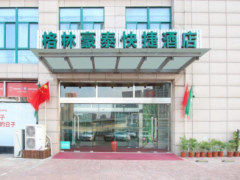 Greentree Inn Jiangsu Nanjing South Railway Station South Square Express Hotel Eksteriør bilde