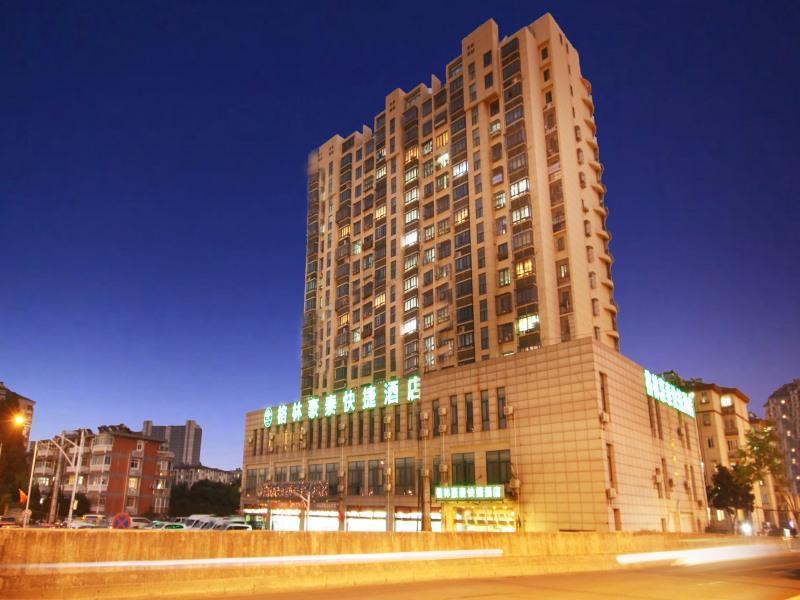 Greentree Inn Jiangsu Nanjing South Railway Station South Square Express Hotel Eksteriør bilde